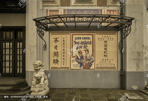 伪造阿巴拉契亚圣经学院文凭毕业证